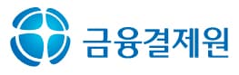 금융결제원